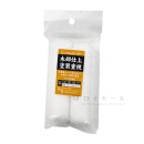 コーワ　ミニマムローラー　マイクロファイバー　中毛　４インチ　２本入