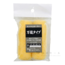 コーワ　ミニマムローラー　万能用　中毛　３インチ　２本入