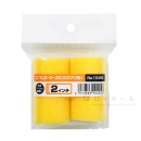 コーワ　ミニマムローラー　スポンジスペア　２インチ　２個入