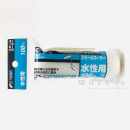 コーワ　スモールローラー　水性用　１００ｍｍ