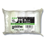 コーワ　ミニマムローラー　無泡　中毛　3インチ　１０本入