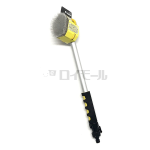 インダストリーコーワ　シャワーブラシ　ロング