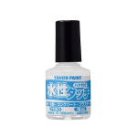 水性タッチ　白　ハケ付き　１０ｍL