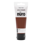 水性工作用塗料　ヌーロ（nuro）　茶色　７０ｍＬ