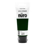 水性工作用塗料　ヌーロ（nuro）　みどり　７０ｍＬ