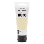 水性工作用塗料　ヌーロ（nuro）　アイボリー　７０ｍＬ