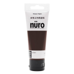 水性工作用塗料　ヌーロ（nuro）　こげちゃ色　７０ｍＬ