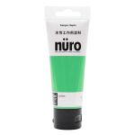 水性工作用塗料　ヌーロ（nuro）　うすわかくさ草　７０ｍＬ
