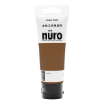 水性工作用塗料　ヌーロ（nuro）　ライトカーキ　７０ｍＬ