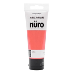 水性工作用塗料　ヌーロ（nuro）　さくら色　７０ｍＬ