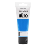 水性工作用塗料　ヌーロ（nuro）　スカイブルー　７０ｍＬ