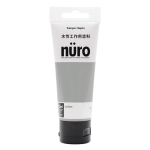 水性工作用塗料　ヌーロ（nuro）　ライトグレー　７０ｍＬ