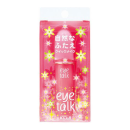 アイトーク　８ｍＬ