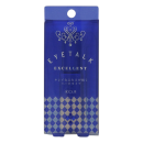 アイトーク　エクセレント　１３ｍＬ