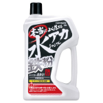 カーメイト　よく落ちるミズアカ鉄粉シャンプー　７５０ｍＬ