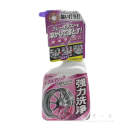 カーメイト　ブレーキダストクリーナー　マグナショット　５００ｍＬ