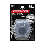 デンタルプロ　スパイラルフロス　５０ｍ