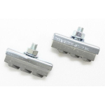 ブレーキシュー　ＳＴＤ　ステンレスリム用　グレー　１２２１６