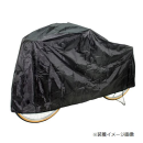 盗難防止サイクルカバー　レギュラー　ブラック