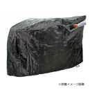 盗難防止サイクルカバー　電動自転車対応ハイバック　ブラック