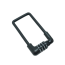 電動自転車用　バッテリーロック　ダイヤル式　ブラック