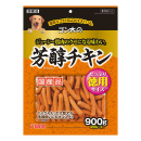 ゴン太の芳醇チキン　９００ｇ