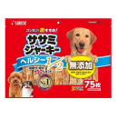 ゴン太のおすすめ　ササミジャーキー　ヘルシーハーフ　７５枚