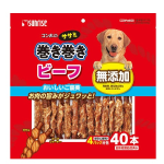 ゴン太のササミ巻き巻き ビーフ 40本