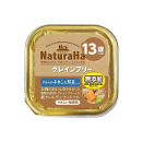 ナチュラハ　グレインフリー　やわらか　チキン＆野菜入り　１３歳以上用　１００ｇ