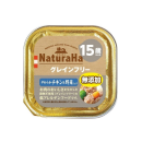 ナチュラハ　グレインフリー　やわらか　チキン＆野菜入り　１５歳以上用　１００ｇ