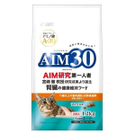 ＡＩＭ３０　１１歳以上の室内避妊・去勢後猫用　腎臓の健康ケア　フィッシュ　１.２ｋｇ
