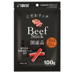 こだわリッチ　ビーフスティック　１００ｇ
