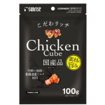 こだわリッチ　チキンキューブ　１００ｇ
