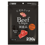 こだわリッチ　ビーフチップス　２３０ｇ