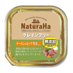 ナチュラハ　グレインフリー　サーモン＆ビーフ　野菜入り　１００ｇ