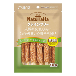 ナチュラハ　グレインフリー　こだわり抜いた鶏ササミ巻き　１０本
