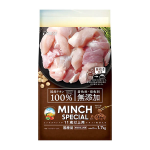 サンライズ　ミンチスペシャル　無添加　チキン野菜入り　１１歳以上用　１.７ｋｇ