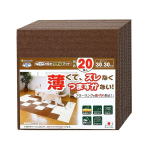 ペット用　撥水タイルマット　３０×３０ｃｍ　同色　２０枚入　ブラウン