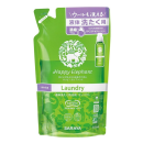 サラヤ　ハッピーエレファント　液体洗たく用洗剤　コンパクト　つめかえ用　５４０ｍＬ