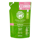 サラヤ　ハッピーエレファント　柔軟仕上げ剤　つめかえ用　５４０ｍＬ