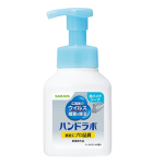 ハンドラボ 薬用泡ハンドソープ 本体 300mL
