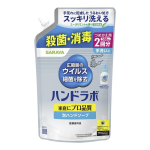 ハンドラボ 薬用泡ハンドソープ つめかえ用 500mL
