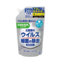 ハンドラボ　薬用泡ハンドソープ　つめかえ用　５００ｍＬ