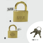 アルファ　南京錠 （ 同一キー ）　６０ＭＭ
