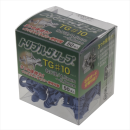 八幡ねじ　トリプルグリップ　ＴＧ＃１０ＢＯＸ