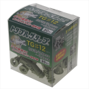 八幡ねじ　トリプルグリップ　ＢＯＸＴＧ＃１２