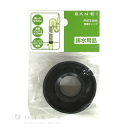 防臭キャップ　排水用品　ＰＨ７２－８４０