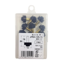 SANEI　節水コマ　１２個入