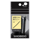 プロヴァンス　アメリカピン　玉なし　波型　４０ｇ