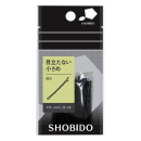 プロヴァンス　スモールピン　玉つき　短め　２５ｇ